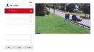 IVA_setup_screen