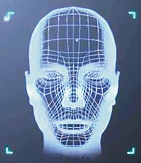 Facial_Head_Image